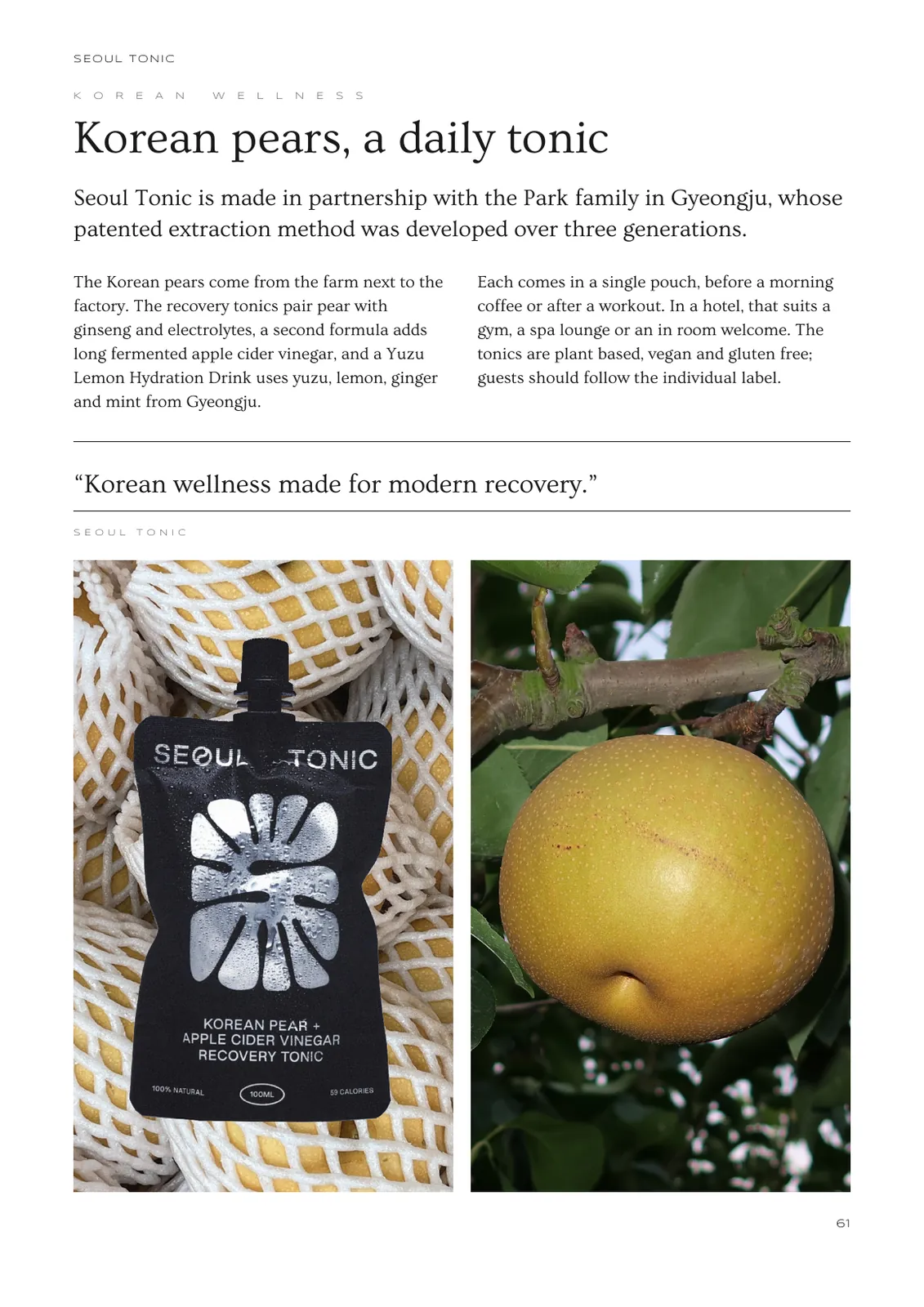 GS Group magazine, Second Edition, page 61