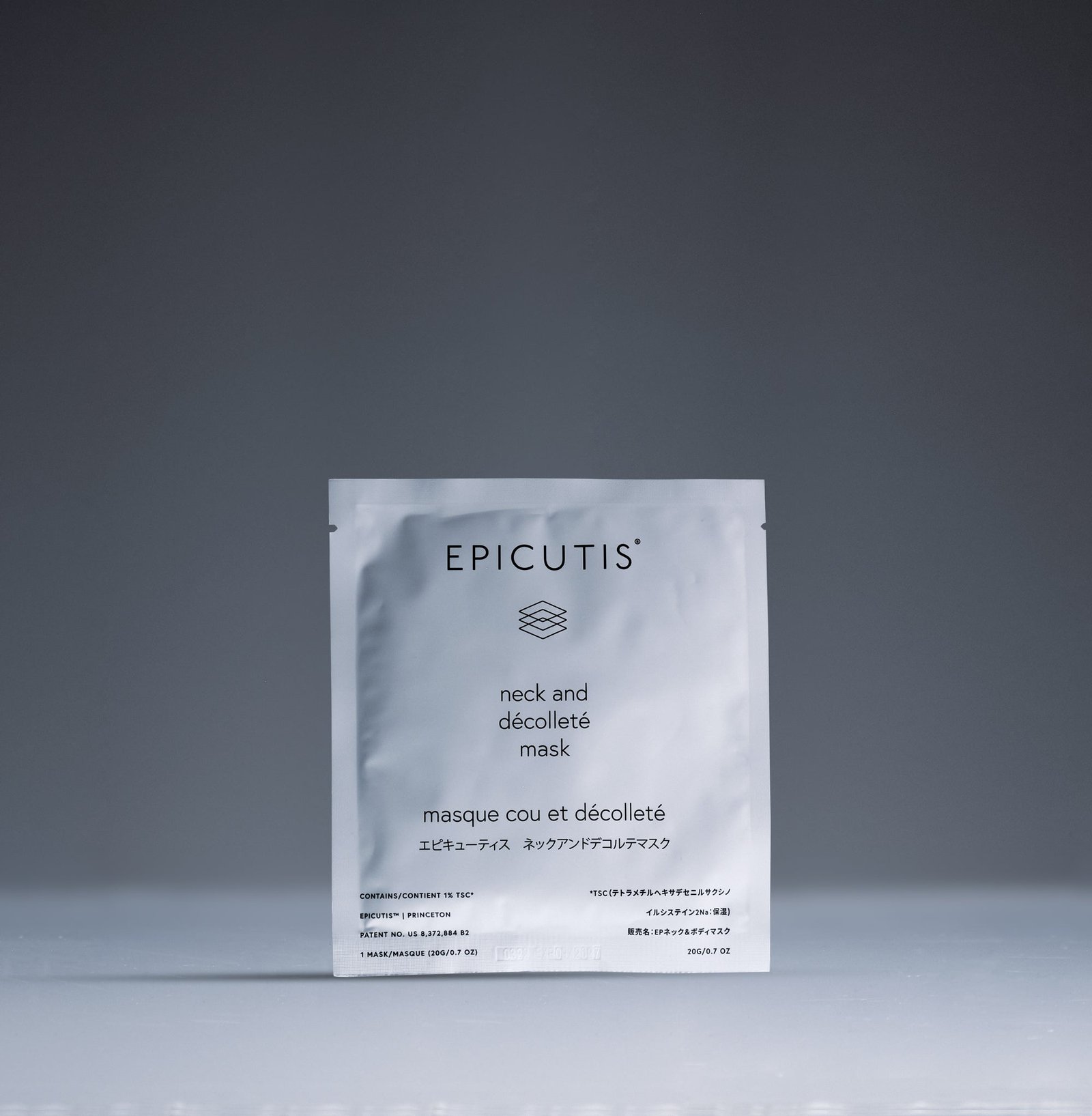 Epicutis Lipid Recovery Mask for Neck + Décolleté Epicutis Lipid Recovery Mask for Neck + Décolleté, front view