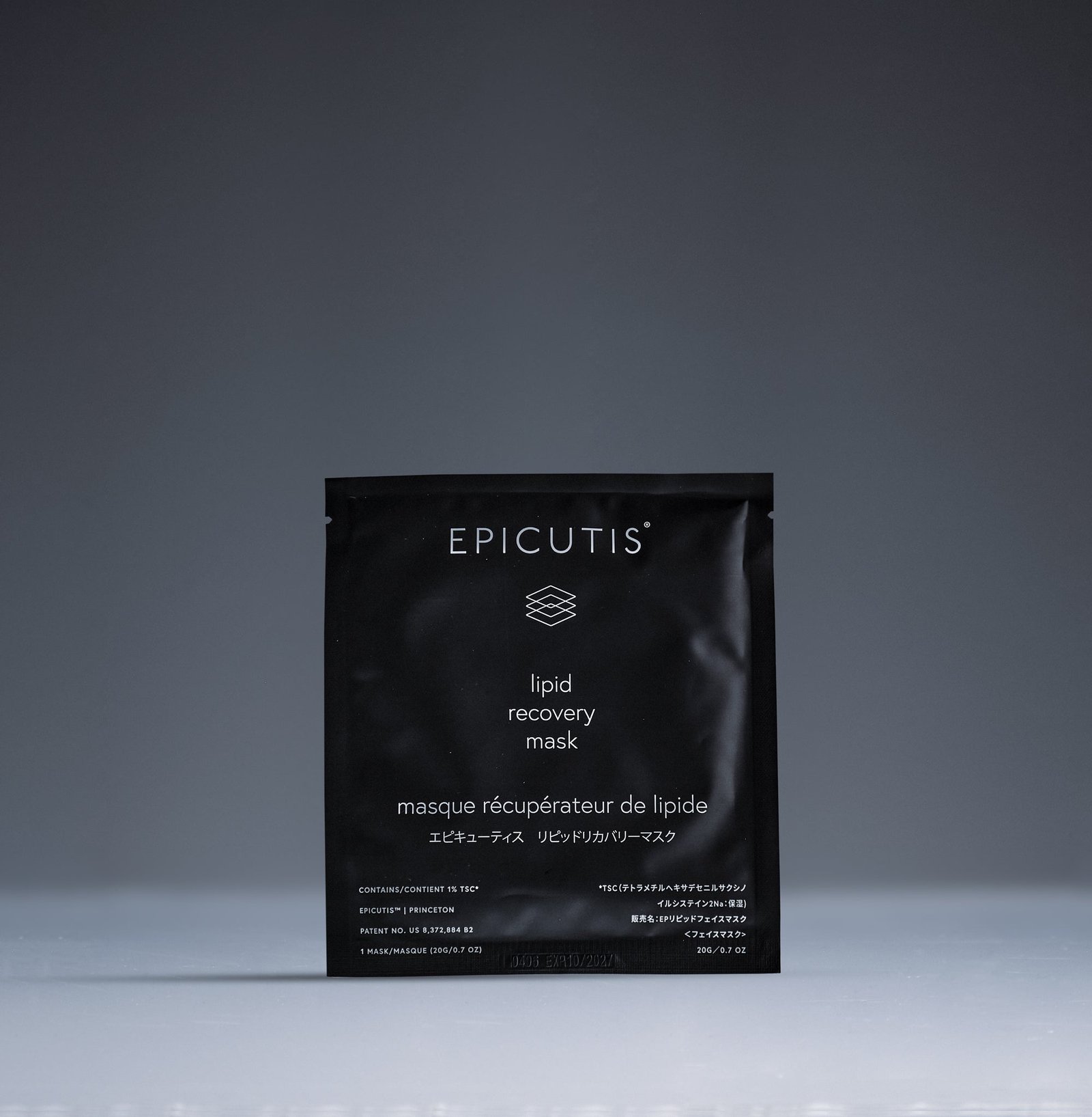 Epicutis Lipid Recovery Mask Epicutis Lipid Recovery Mask, front view