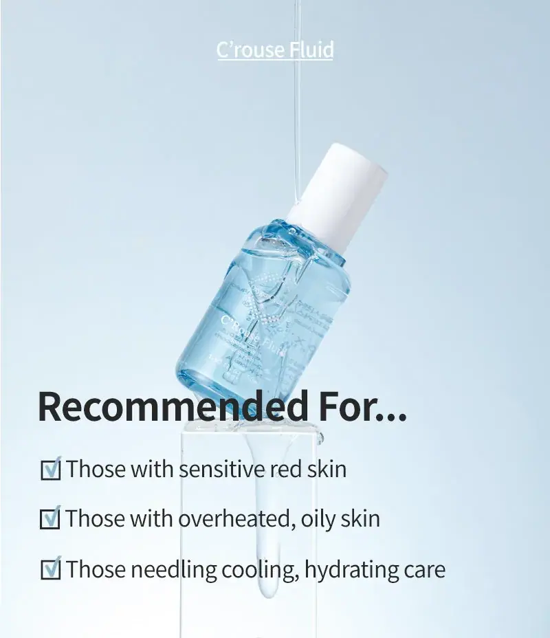 OxygenCeuticals C'Rouse Fluid 50ml/1.69fl.oz, texture view