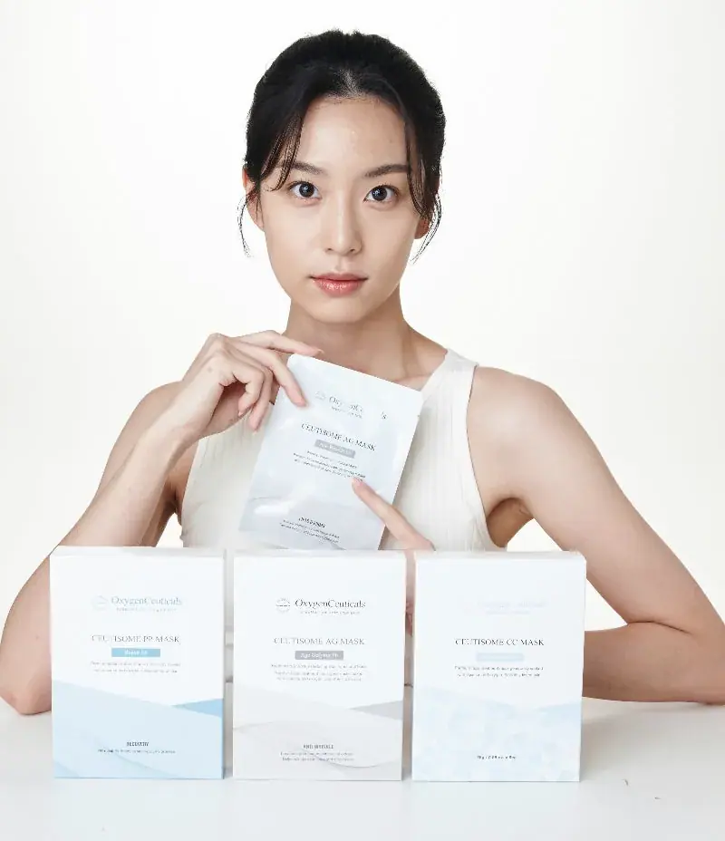 OxygenCeuticals Ceutisome AG Mask, packaging view