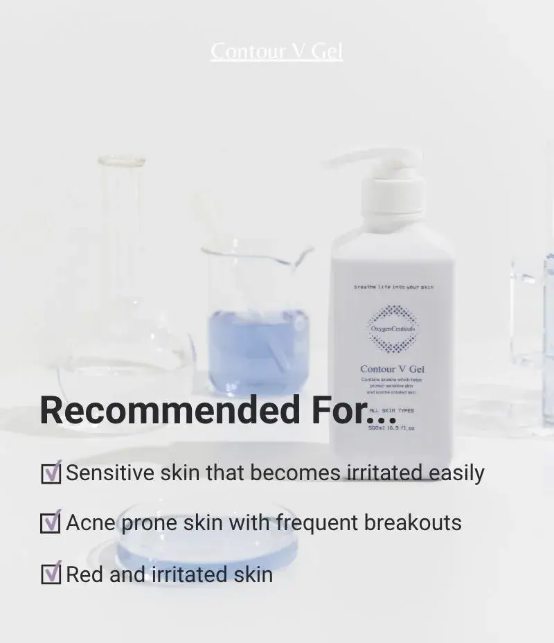 OxygenCeuticals Contour V Gel, texture view