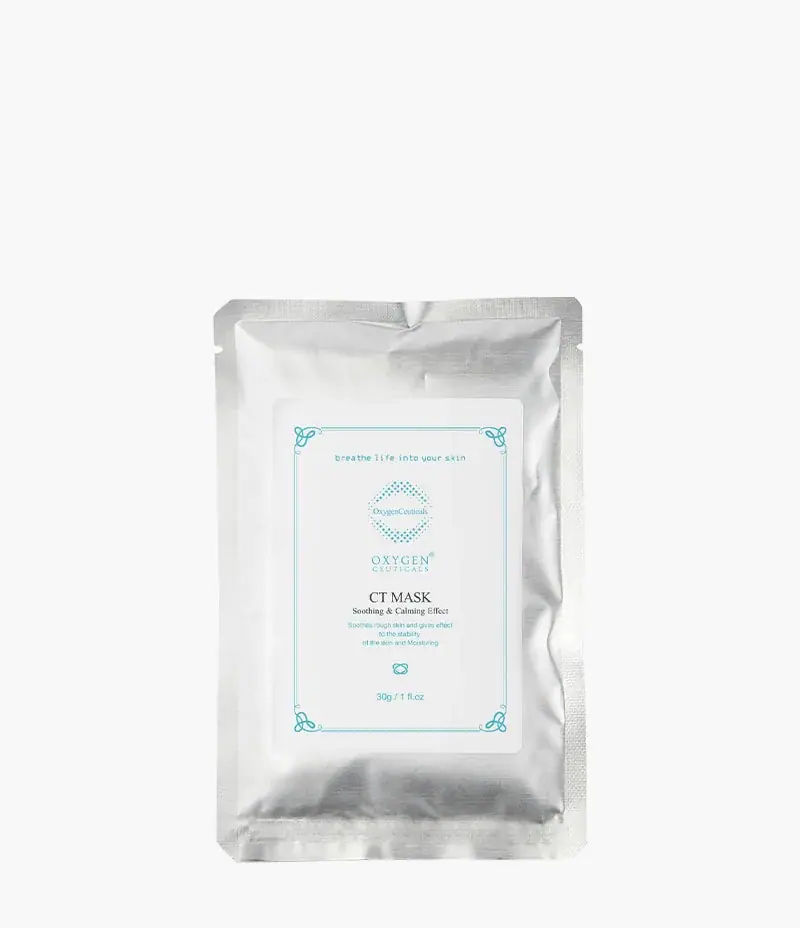 OxygenCeuticals CT Modeling Mask (Cooling Treatment) 1kg/35.2oz, alternate view