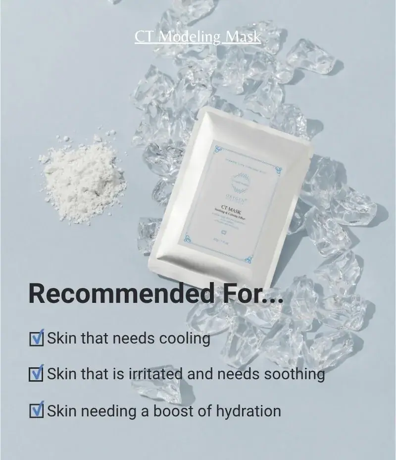 OxygenCeuticals CT Modeling Mask (Cooling Treatment) 1kg/35.2oz, detail view