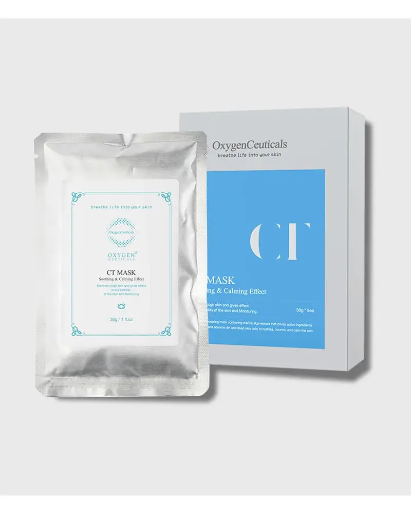 OxygenCeuticals CT Modeling Mask (Cooling Treatment) 1kg/35.2oz, front view