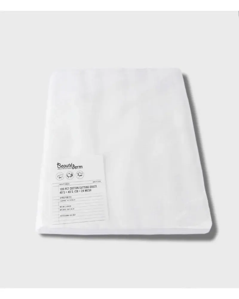 OxygenCeuticals Face Mask Gauze (200pcs), front view
