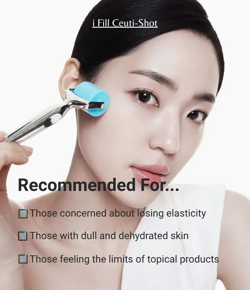 OxygenCeuticals i Fill Ceuti-Shot Roller, texture view