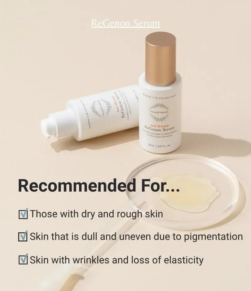 OxygenCeuticals ReGenon Serum, lifestyle view