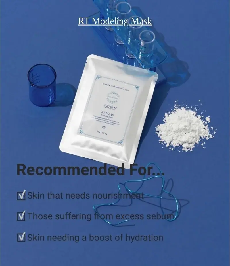 OxygenCeuticals RT Modeling Mask (Soothing Treatment) 1kg/35.2oz, detail view