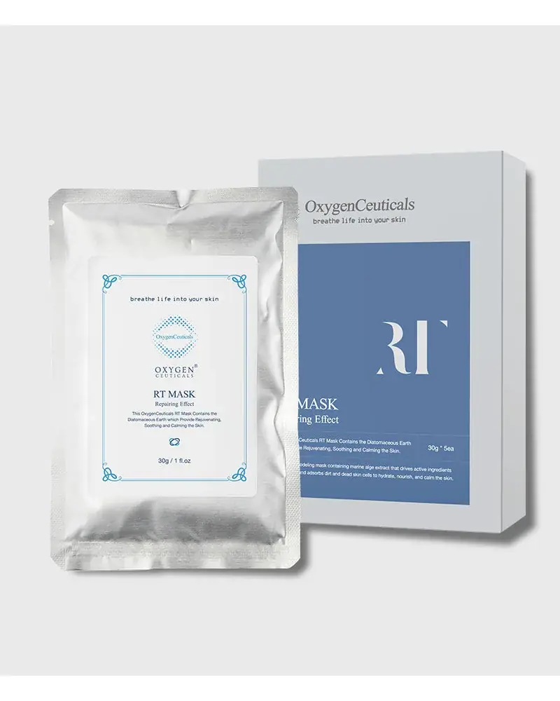 OxygenCeuticals RT Modeling Mask (Soothing Treatment) 1kg/35.2oz, front view