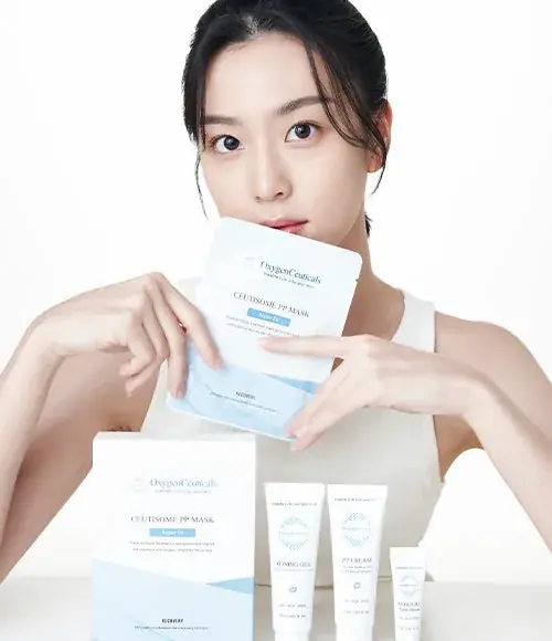 OxygenCeuticals SOS PP Kit, texture view