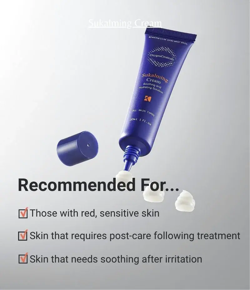 OxygenCeuticals Sukalming Cream, texture view
