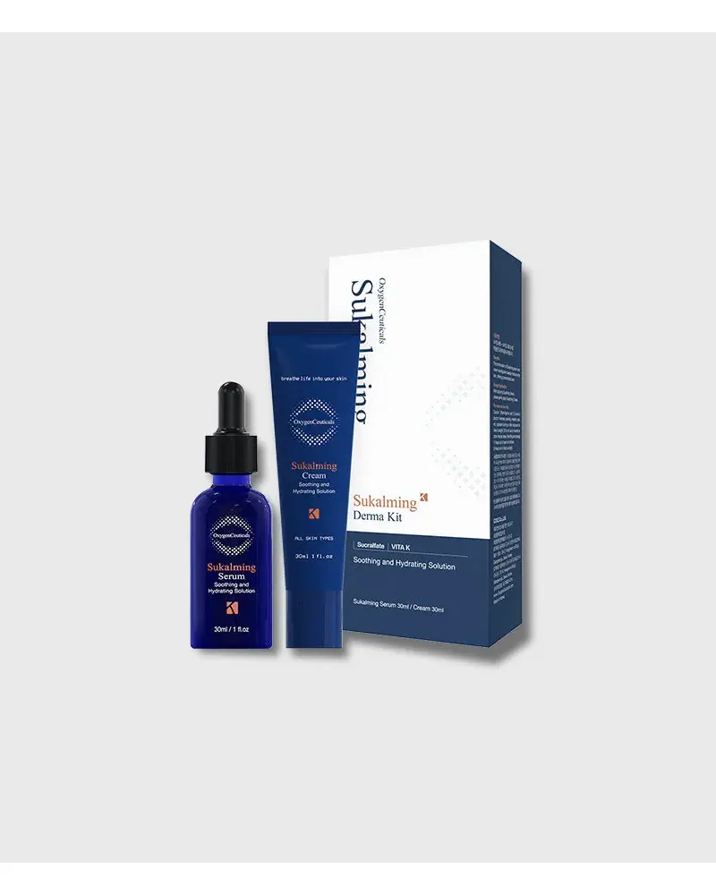 OxygenCeuticals Sukalming Derma Kit, front view