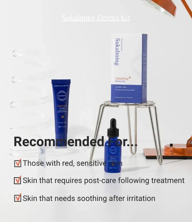OxygenCeuticals Sukalming Derma Kit, texture view