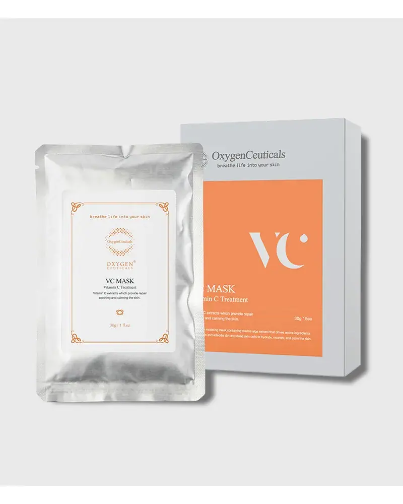 OxygenCeuticals VC Modeling Mask (Purifying Treatment) 1kg/35.2oz, front view
