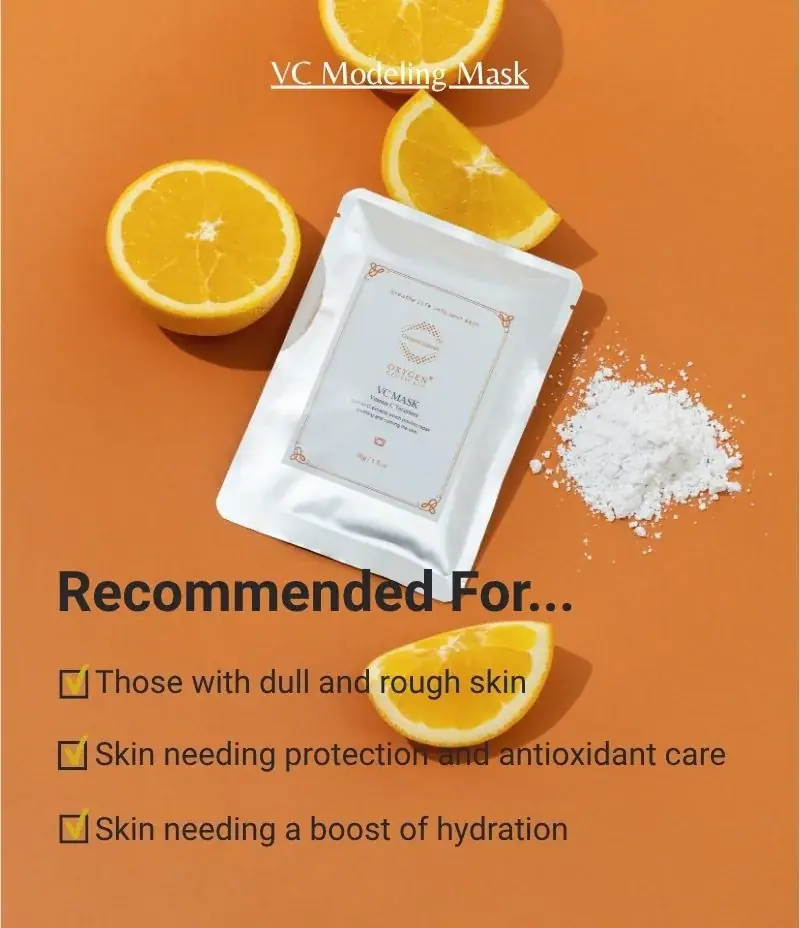 OxygenCeuticals VC Modeling Mask (Purifying Treatment) 1kg/35.2oz, texture view