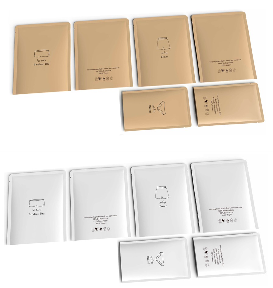 Spunderwear Spunderwear packaging pouches in kraft and white